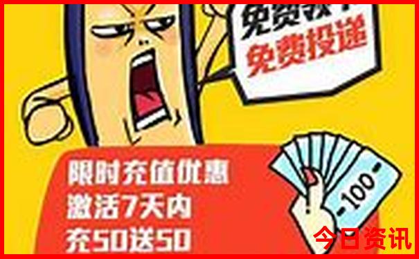 广东夏天哪个地方最凉爽?