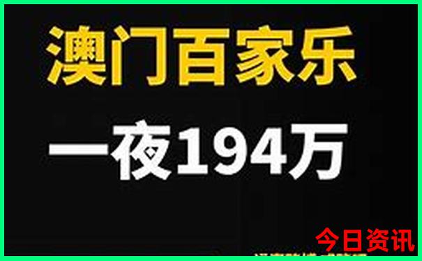 7月初最适合去哪里旅游
