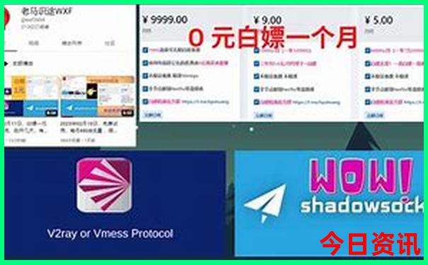 适合带孩子旅游的城市排行榜